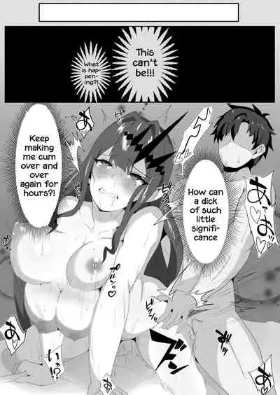 Yousei Kishi to Zetsurin Master | Fairy Knight and Insatiable Master