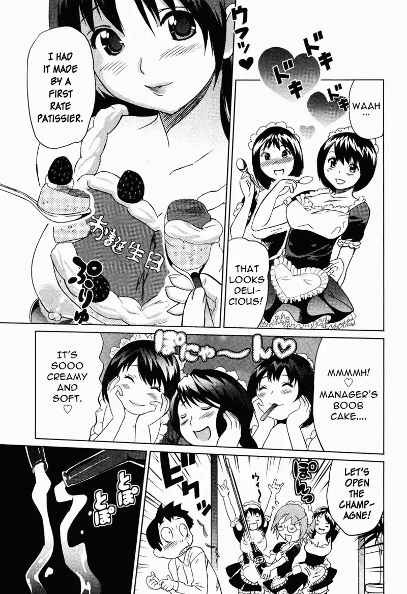 Moe Nyuu V1 Ch9 - Aozora Sisters3