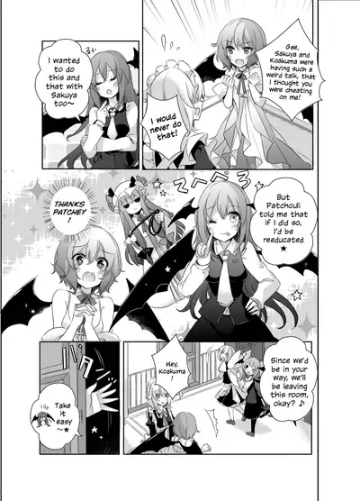 Kimi to Pillow Talk - Pillow talk with you