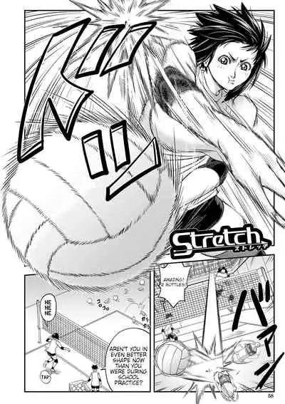 Yatte Minakerya Wakaranai Ch. 1-3