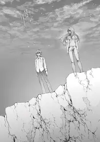 [Ichitomo Kazutomo] Bishoujo Idol o Muke 4 [Digital]