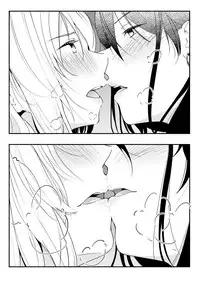 [G-complex (YUI_7)] Shiori to Touko [Digital]