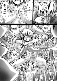 [Dende] BISKUITS FIGHTER 3 Nozomanu Party no Shoutaijou [English] [SaHa]