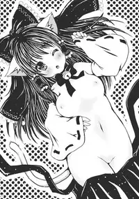 (C75) [MeltdoWN COmet (Yukiu Con)] Milk Cat