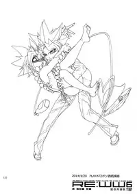 (C92) [Quartzshow (hari)] RE:WW6 Yami-Hyou Sairoku-Shuu (Yu-Gi-Oh!)