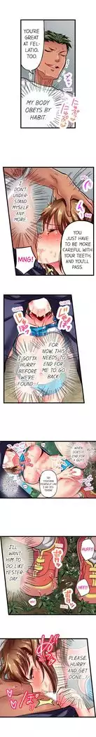 Only i Know Her Cumming Face Ch. 1 - 8