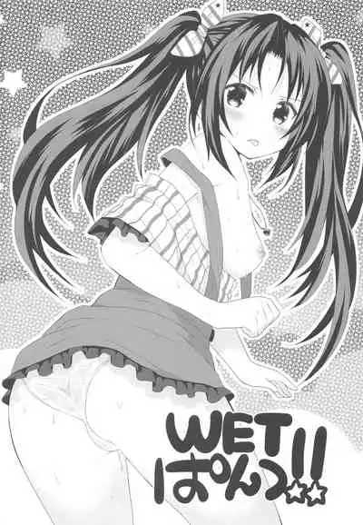 (SC2016 Summer) [Washokudeniku. (Kurogewagyuu)] Kanchigai-kei Joshi