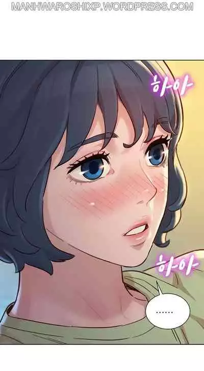 What do you Take me For? Ch.157/?