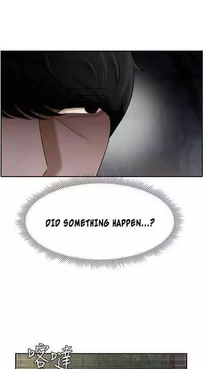 Bad Teacher | PHYSICAL CLASSROOM Ch. 1-8 [English]