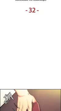 [Serious] Domesticate the Housekeeper 调教家政妇 Ch.29~44END [Chinese]中文