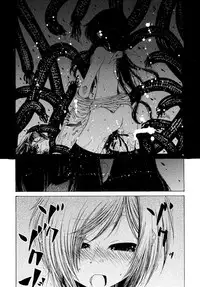 [Benjamin] Take that Hand (Sono Te wo Totte) (English) [Complete]