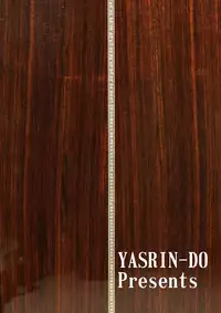 [YASRIN-DO (Yasu Rintarou)] Acoustic ni Azunyan to! (K-ON!) [Digital]