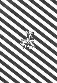 (C84) [KSK. (Haruchika)] Love is blind. (Shingeki no Kyojin)