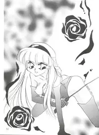 [MELT-DOWN (Tukumo Keiichi)] Wiege II (Saint Tail, Tobe Isami, Rayearth, Evangelion)