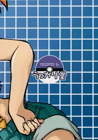 (C74) [Ukkaridou (Shimazu Isami)] Daremo Shiranai Monogatari no Tsuzuki (Pokémon) [English] [Kusanyagi]