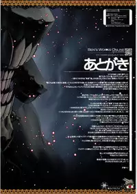 (C85) [Ben's Works (Itou Ben)] Ben's Works Kancolle ILLUST BOOK (Kantai Collection -KanColle-)