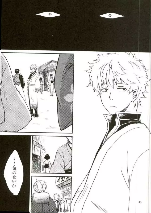 借金返済濃厚SEX