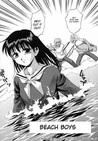 [Moe Kirara] Ranman Shifuku No Itadaki | In Full Bloom [English]