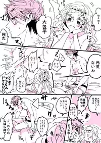 [RBS] LoveHo de BRAVO! (Touken Ranbu)