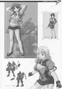 (C77) [CDPA (Various)] CROSS MAKE 2009 (Freezing, Onihime VS)