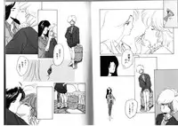 [Anthology] FOR DESIRE Vol. 2