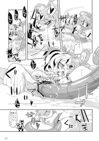 (Reitaisai 8) [ToHoMiLK Seisaku Iinkai] COMIC ToHoMiLK 2011-03 (Touhou Project)