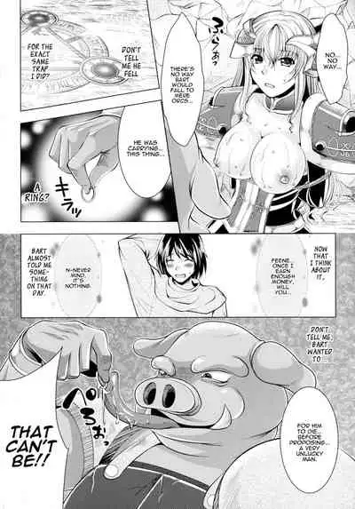 Musubarenai Konin | Doomed Matrimony