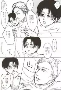 Kyousha Full Course Sono 2 + Omake