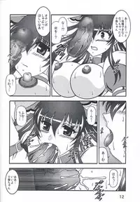 [Studio Kyawn (Murakami Masaki)] Greed THE Live (Date A Live)