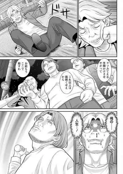 Action Pizazz 2022-06