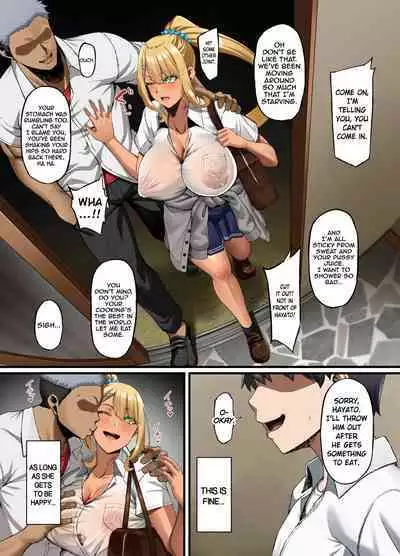 Haiboku. ～Boku no Aya-nee ga Ochiru made～ | Defeat