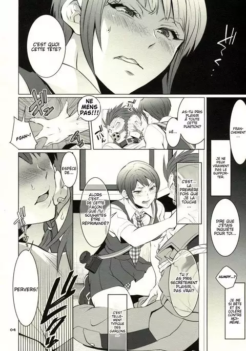 Gyakushuu! Otoko no Maron 1.5