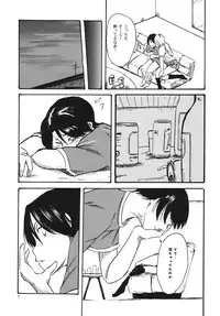 (C70) [Hanamiduki (Miduki Jou)] NO MERCY 3 (BLEACH)