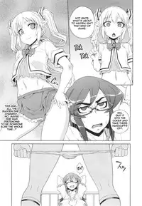 [Denki Shougun] Trap Trap