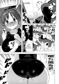 [Takuji] M Kyoushi Mochizuki-Sensei no Himitsu Ch. 1-5 [English] {Afro}