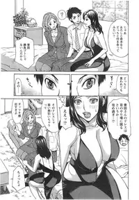 Action Pizazz DX 2014-09