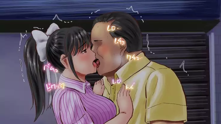 Netorare Manaka Oyaji Hen ~Tsuisou, Bonyuu Hen~