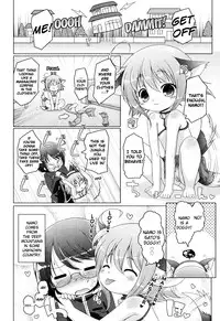 [Murian] Onii-chan to Nyan Nyan Nyan [English] [biribiri]