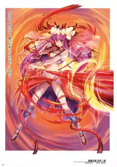 WIXOSS ART Material III