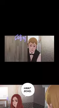 Girl Next Door Ch.1-30 (English) (Ongoing)