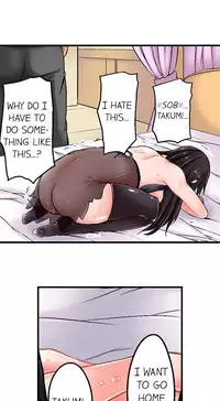 Sex Lessons In The Demon World