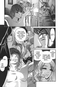 [Shion] Ingokushi [English] [SaHa]