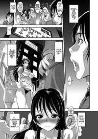 [gemu555] Inmoralism [English] [Doujins.com] [Digital] [Incomplete]