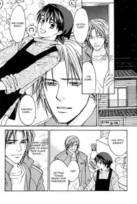 CJ Michalski - Secret Connection Vol1 Ch3 [ENG]