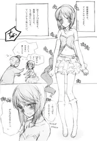 (C86) [Shoujo Kishidan (Oyari Ashito)] IDOLTIME COMICS COLLECTION (THE iDOLM@STER)