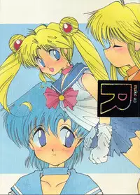 Make Up! R [Sailor Moon]