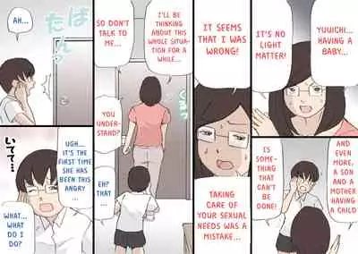 Mama o Haramaseru Daisakusen 2