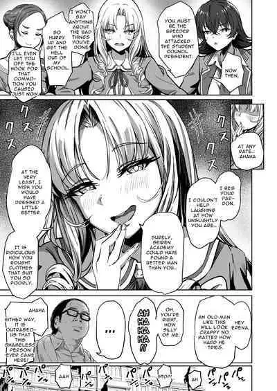 Tanetsuke Jiyuu Gakuen | Free Mating Academy 2