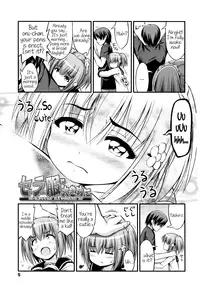 [Noise] JS☆JC [English] [Facedesk + Rin]