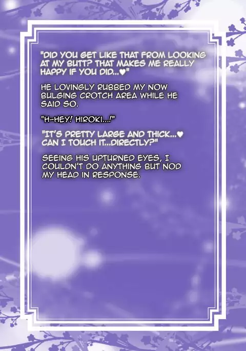 Otouto Maid to Ichinichi-juu | All-day Younger Brother Maid